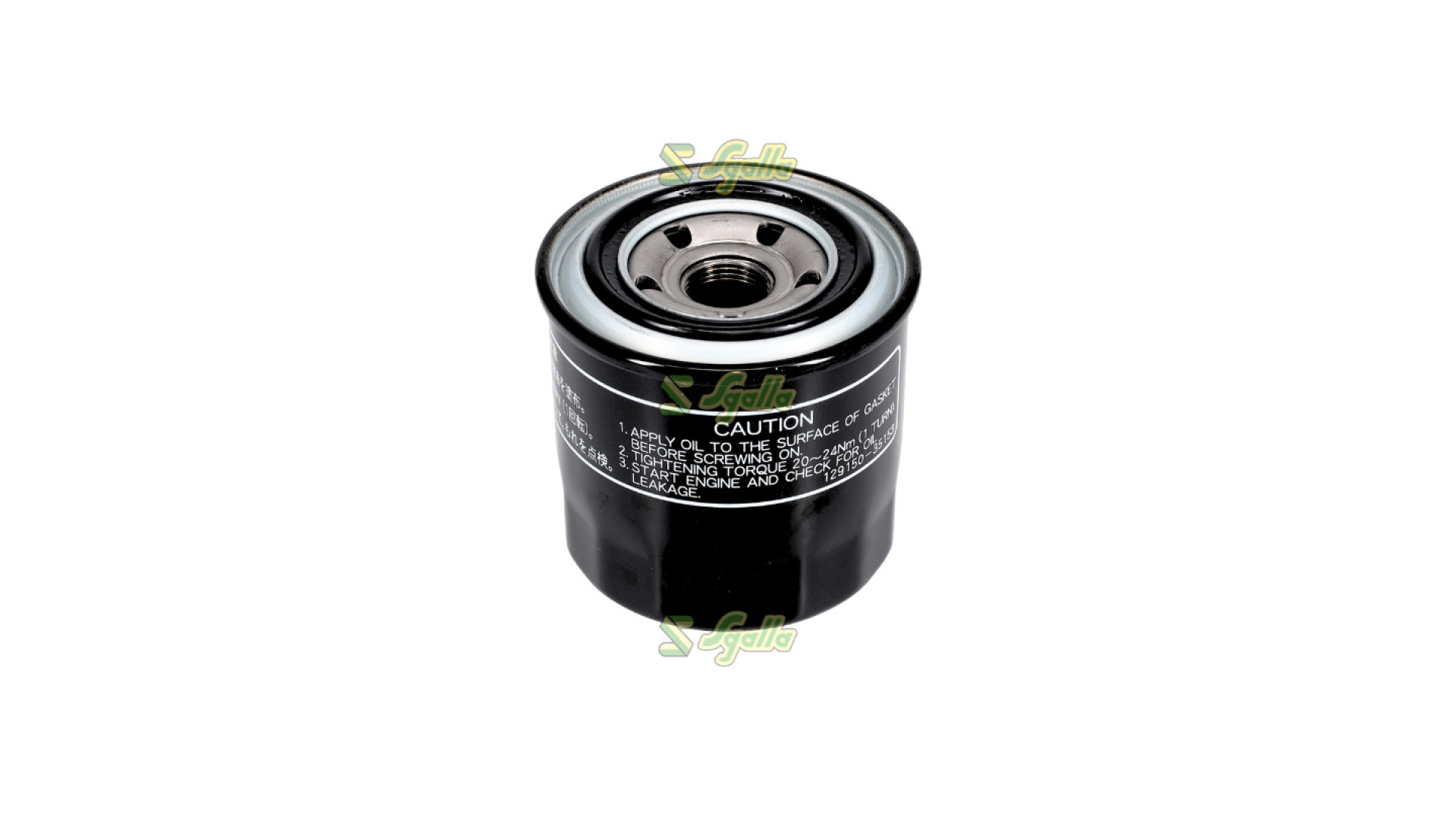 Filtro Olio Komatsu ref. YM129150-35153