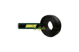 Ala multigoccia Irritec D5™ ref. FAFA350200N
