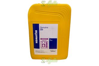 Olio Idraulico Komatsu HO56 ref. KHO-56-J20