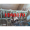 Vangatrice Celli Y70-180 usata
