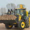 Terna KOMATSU WB97S-8