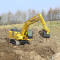 Escavatore KOMATSU PC210/LC/NLC-11