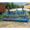 Erpice a dischi AgroAlex Italia S300 Usata
